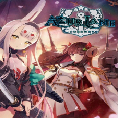 벽람항로 크로스웨이브 PC 스팀 코드_이미지