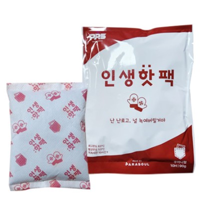 PRS 인생핫팩 90g (200개)_이미지