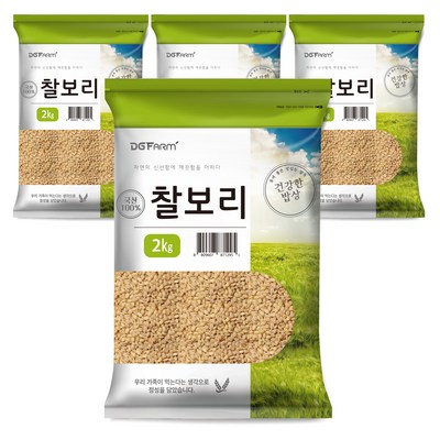 건강한밥상 국산 찰보리쌀 (2kg,4개)