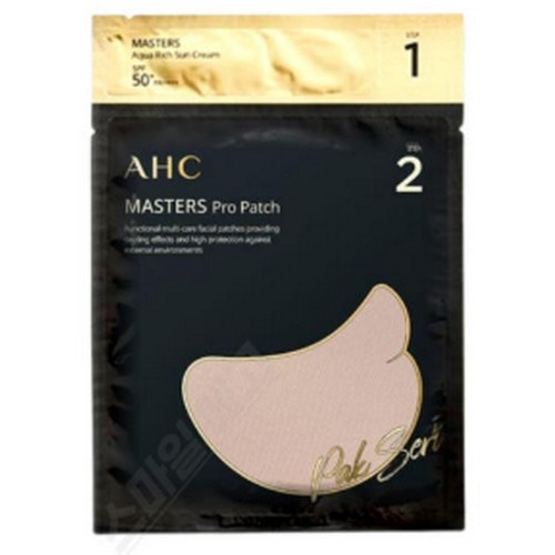 AHC 마스터즈 프로 패치 2스텝이미지입니다. 누르면 해당 게시물로 새창이동합니다.
