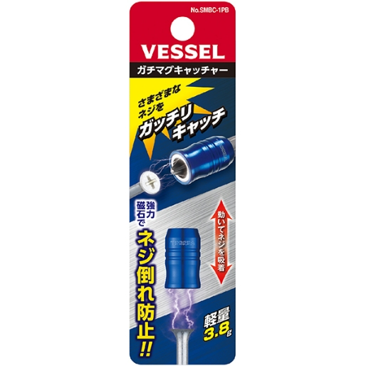 베셀 자화기 SMBC-1PB_이미지