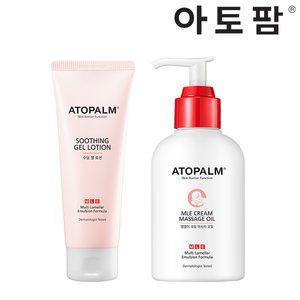 크림 마사지오일+수딩 젤로션 2종세트