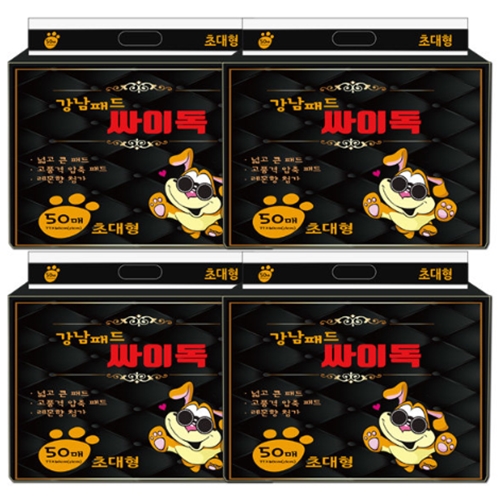 ㅤ원올코리아 강남패드 싸이독 초대형 50매 (4개)_이미지