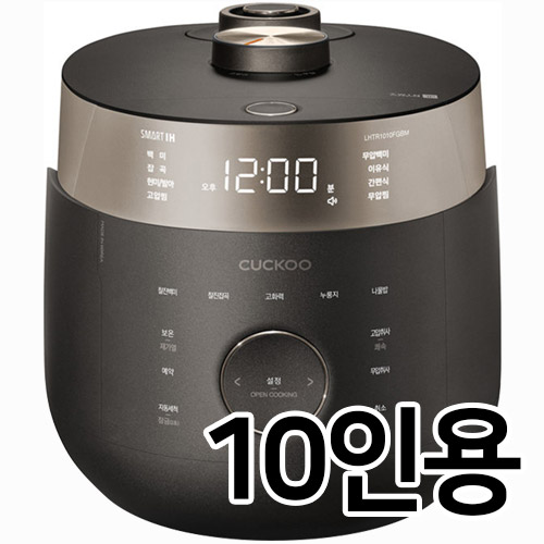 쿠쿠전자 트윈프레셔 마스터셰프 CRP-LHTR1010FGBM