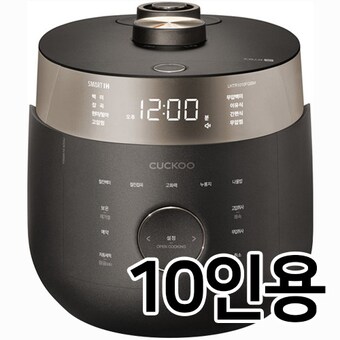 쿠쿠전자 트윈프레셔 마스터셰프 CRP-LHTR1010FGBM