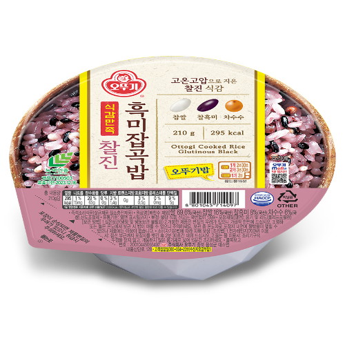 오뚜기 식감만족 찰진 흑미잡곡밥 210g (15개)_이미지