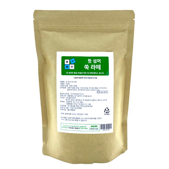 신광무역 핫 섬머 쑥 라떼 500g (20개)_이미지