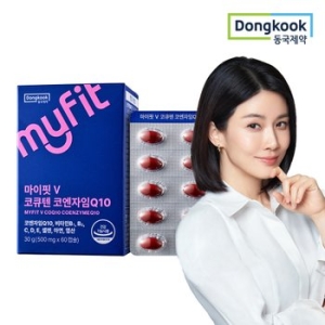 동국제약 마이핏 V 코큐텐 코엔자임Q10 60정 (1개)
