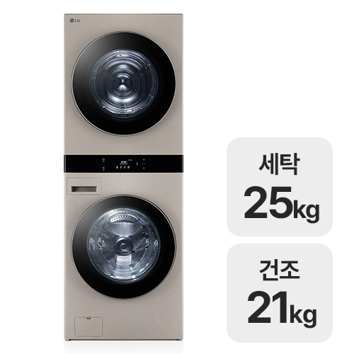 워시타워 WL21RRZU