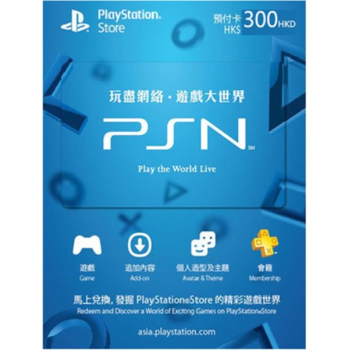SIE PSN 플레이스테이션 스토어 카드 홍콩 (300달러)