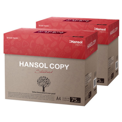 한솔제지 한솔카피 복사용지 A4 75g (5,000매)_이미지