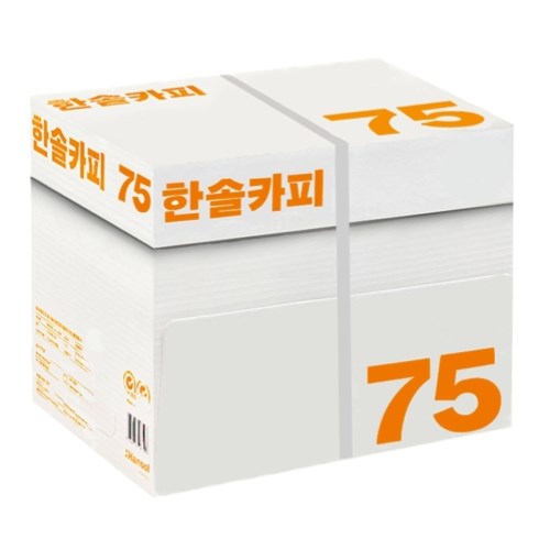 한솔제지 한솔카피 복사용지 A4 75g (5,000매)