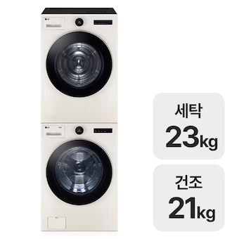 LG전자 트롬 오브제컬렉션 FX23ENE + RD21ESE