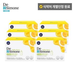 �����ｺ�ɾ� ��ø�� ���̺� ����1 1g 30��