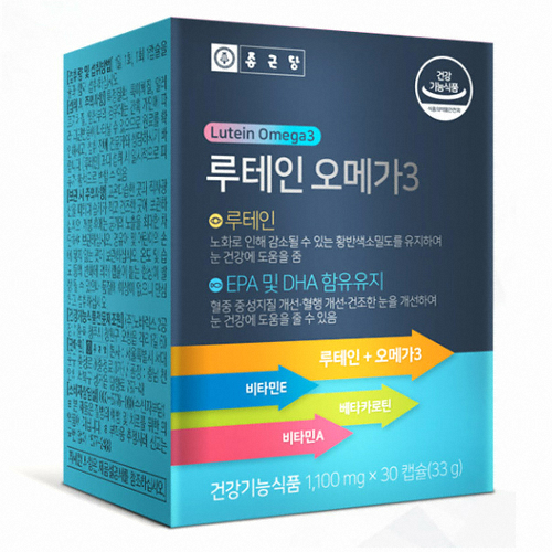 종근당건강 루테인 오메가3 30캡슐 (1개)_이미지