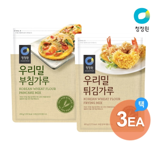 대상 청정원 우리밀 튀김가루 450g (3개)
