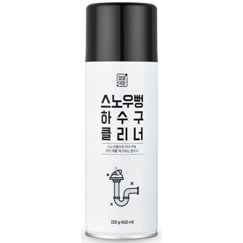 깔끔대장 ㅤ스노우뻥 하수구클리너 320g (1개)_이미지