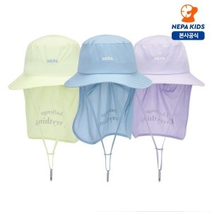네파키즈 본사 KKD7407 마티나 차양햇_이미지