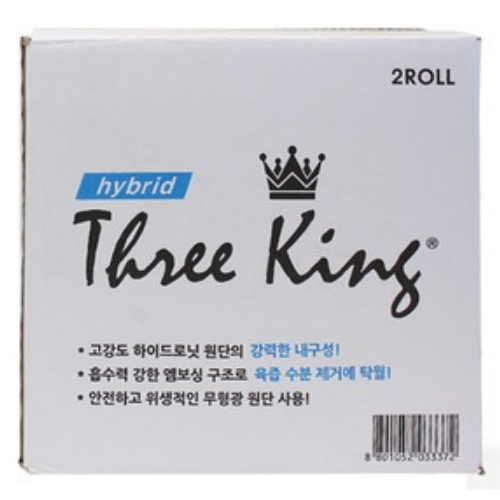 쓰리킹 미트페이퍼 80m (2입) (1팩(2입))_이미지