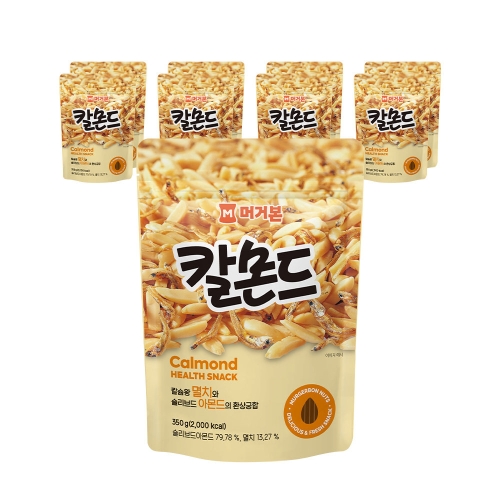 머거본 칼몬드 350g (9개)