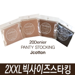 ������ư ������� ��Ÿŷ ���챸 �챸 Ŀ�� ���� 4��������_