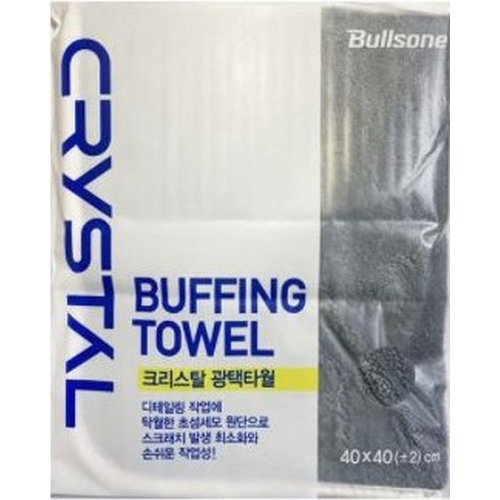 불스원 크리스탈 광택타월 (1개)_이미지