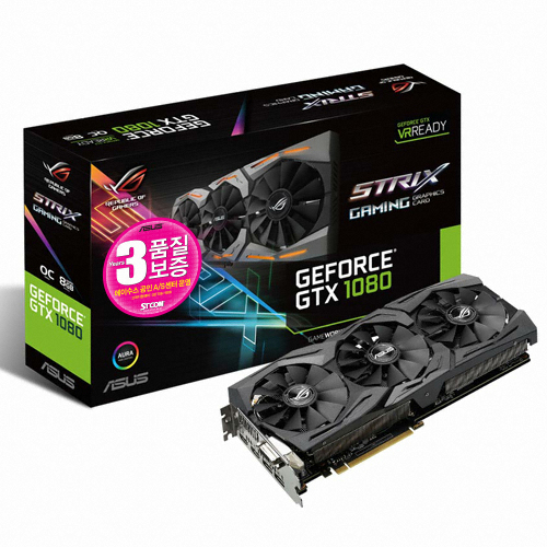 ASUS ROG STRIX 지포스 GTX1080 O8G GAMING D5X 8GB STCOM