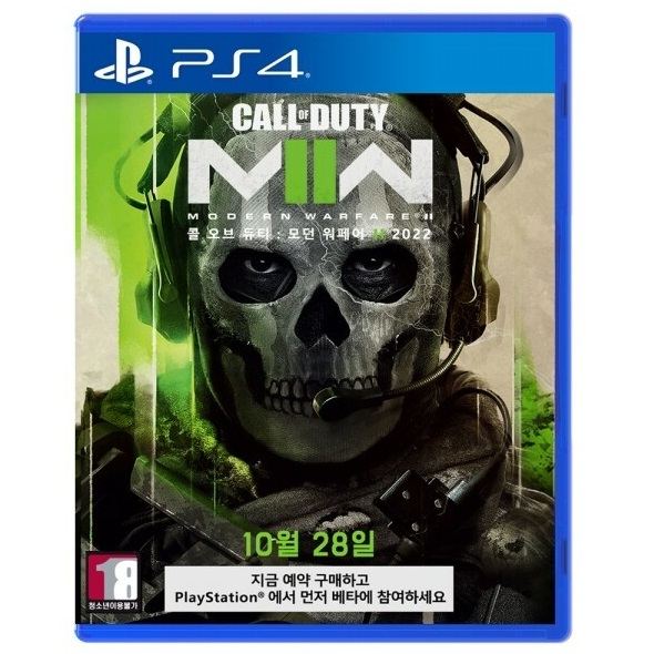 콜 오브 듀티: 모던 워페어 2 - 리부트 한글판 PS4, 패키지디스크