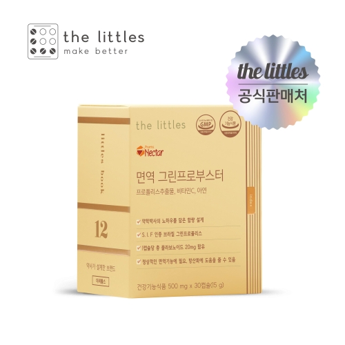 면역 그린프로부스터 500mg 30캡슐