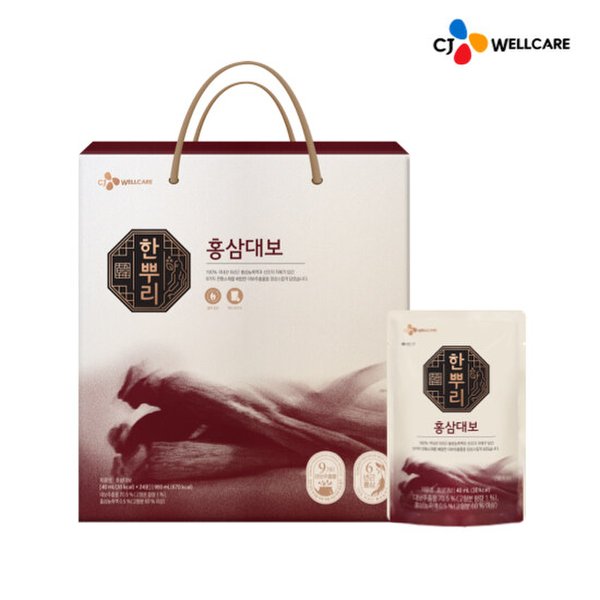 한뿌리 홍삼대보 40ml 24포 (5개)_이미지