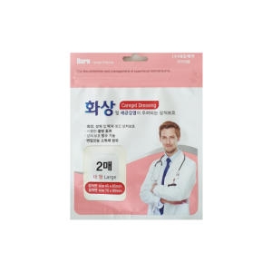 대일제약 화상엔 케어겔 드레싱 대형 2매 (1팩(2매))_이미지