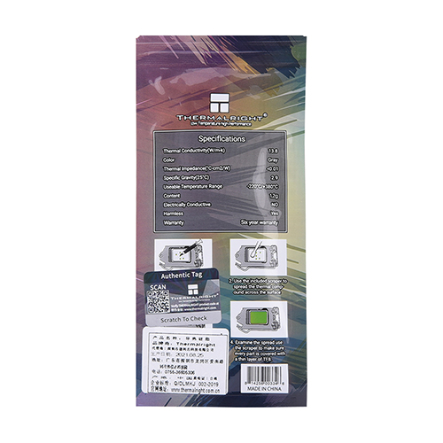 Thermalright TF8 서린 (1.2g)_이미지