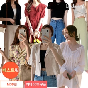  린다샵 빌리지 오버핏 티셔츠 T3013K92