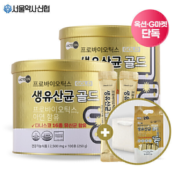 서울약사신협 프로바이오틱스 생유산균 골드 선물세트 (1개)_이미지