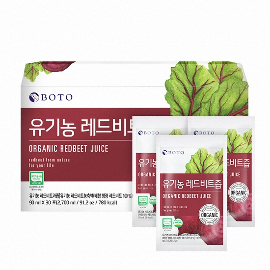보뚜슈퍼푸드 유기농 레드비트즙 90ml 30포 (1개)_이미지
