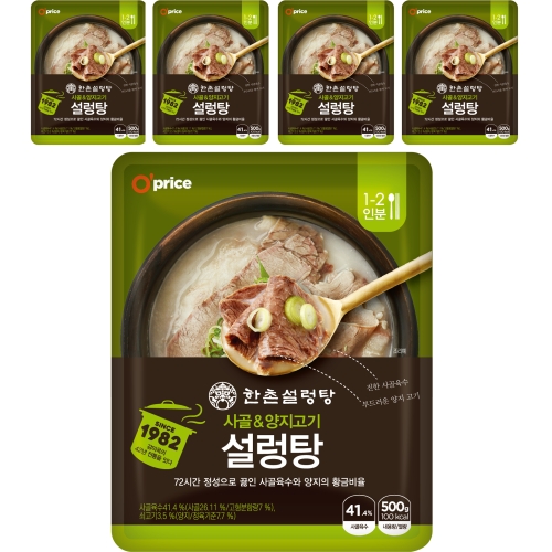 이랜드리테일 오프라이스 한촌설렁탕 정통설렁탕 500g 5개