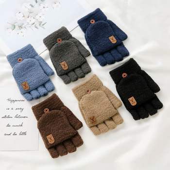 키밍 283HCP20 남성 손가락장갑 단색 겨울 보온성 장갑_이미지