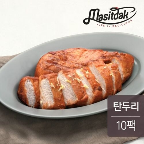랭킹닭컴 맛있닭 소프트 닭가슴살 탄두리맛 100g (10개)_이미지