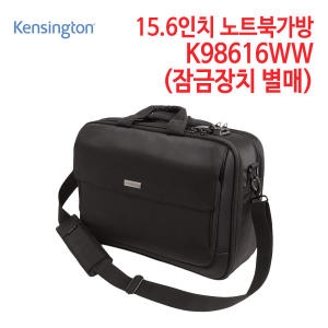 켄싱턴 노트북 가방 SecureTrek 15.6인치 l 캐리어연결 K98616WW