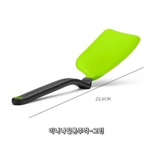 드림팜 엣센셜 조리도구 4종 세트