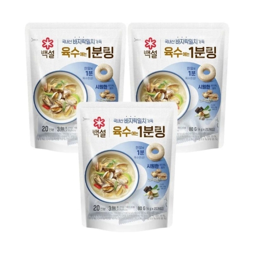 CJ�������� �鼳 ��������ġ �������� 1�и� 80g(4gx20��)