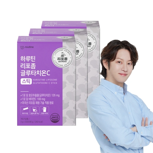 하루틴 리포좀 글루타치온C 스틱 3g 30포 (3개)_이미지