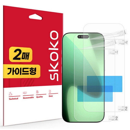 아이폰17 올레포빅 액정보호필름