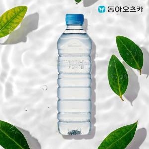 ���ƿ���ī ���Ŵ� ���� ���� 500ml