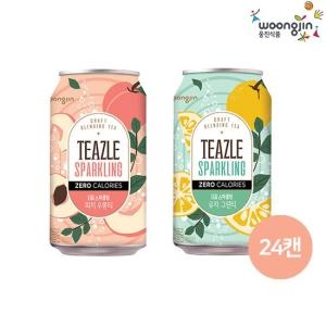 티즐 스파클링 피치우롱티 유자그린티 340ml 24캔