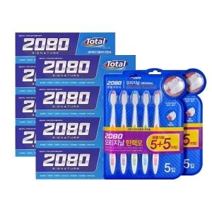 2080 시그니처 토탈블루 오리지날 민트 치약 125g x 8개 + 탄력모 칫솔 x 10개 (1세트)_이미지