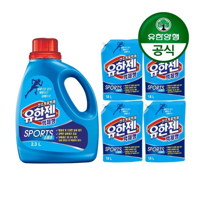 유한양행 유한젠 산소계표백제 액체형 2.3L + 리필 1.8L (본품1개+리필4개)
