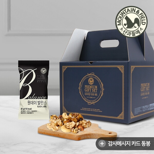 원데이 발란스 블랙 선물세트 20g 100개입