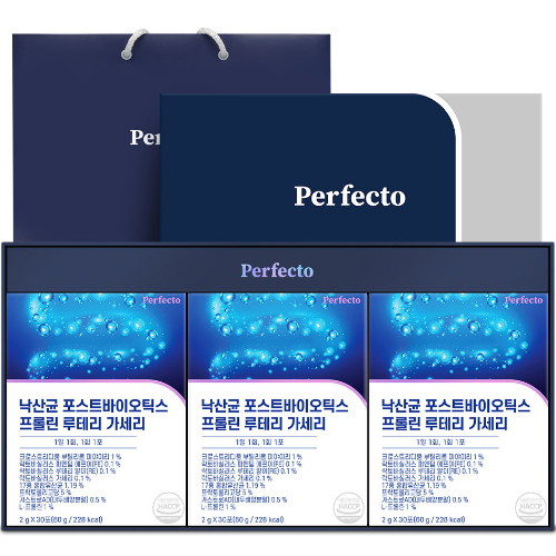 퍼펙토 낙산균 포스트바이오틱스 프롤린 루테리 가세리 30포 3개입 세트이미지입니다. 누르면 해당 게시물로 새창이동합니다.