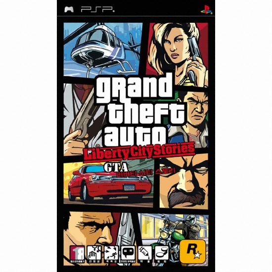 GTA 리버티 시티 스토리 PSP 일반판_이미지